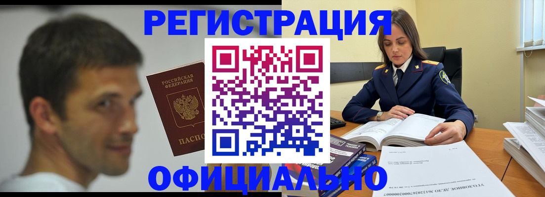 форма 3 в Ульяновске